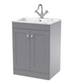 600mm Floor Standing 2-Door Unit & Stone Basin 1TH