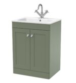 600mm Floor Standing 2-Door Unit & Stone Basin 1TH