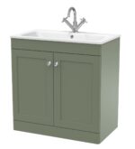 800mm Floor Standing 2-Door  Unit & Stone Basin 1TH