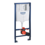 Rapid SL Frame & Skate Cosmo Flush Plate - 1.13m