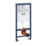 Rapid SL Frame & Nova Cosmo Flush Plate - 1.13m