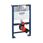 Rapid SL Frame & Skate Air Flush Plate - 0.82m