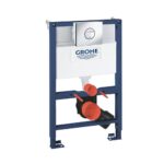 Grohe Rapid SL 3in1 WC 082m UK