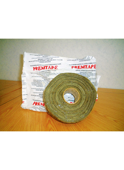 40070659-1.jpg PREM protective tape 50mm - Image 1