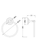 Towel Ring - Image 3