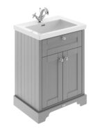 600mm 2-Door Unit & Contemporary Fireclay Basin 1TH