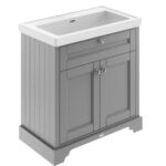 800mm 2-Door Vanity & Classic Basin 0TH