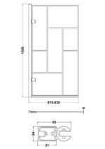 Abstract Bath Screen - Image 4