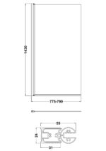 Square Bath Screen - Image 4