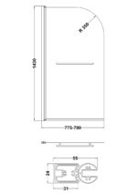 Round Bath Screen With Rail - Image 3