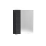 600mm Mirror Unit (75/25)