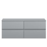 1200 Wall Hung 4 Drawer Unit & Worktop