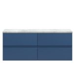1200mm Wall Hung 4-Drawer Unit & Laminate Worktop